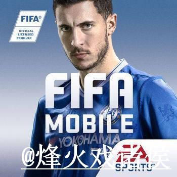 美加墨世界杯APP登录操作说明,登录异常和账号登录怎么处理 美加墨世界杯APP登录操作说明,登录异常和账号登录怎么处理
