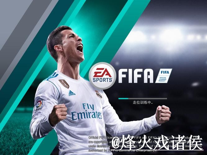 美加墨世界杯竞猜APP入口更新,平台稳定和登录问题别弄错 美加墨世界杯竞猜APP入口更新,平台稳定和登录问题别弄错