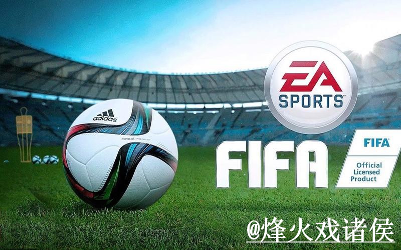 2026世界杯买球网址整理,入口选择和常见问题说明 2026世界杯买球网址整理,入口选择和常见问题说明
