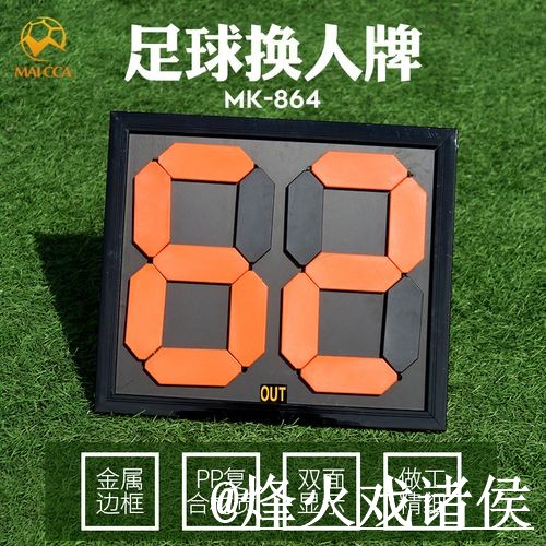 美加墨世界杯赛果查询经验分享,入口地址和手机端查询别忽略 美加墨世界杯赛果查询经验分享,入口地址和手机端查询别忽略